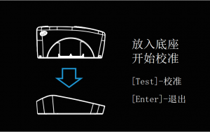 光澤度儀測量塑料制品表面光澤度