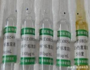 分光測色儀TS8500在鉑鈷色度測定上的應用